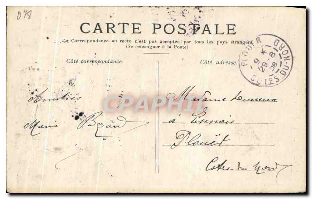 Versalhes — Interior da Capela — Editor não visível - Verso