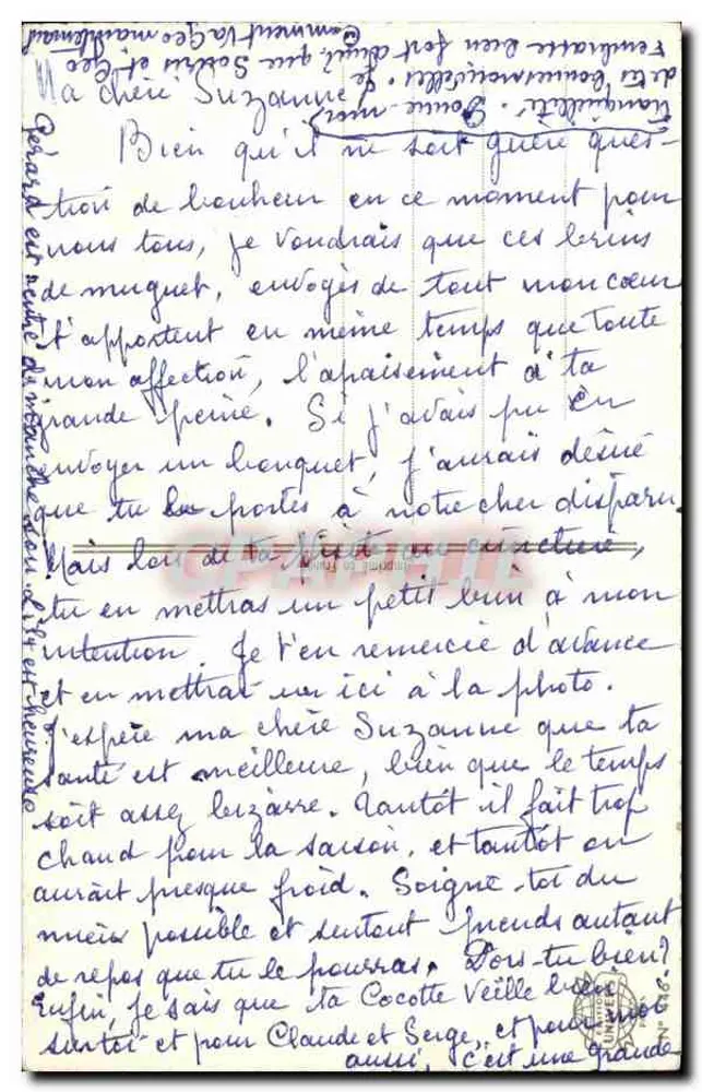Lírio do Vale — Porta da Felicidade — 1º de Maio de 1959 - Verso