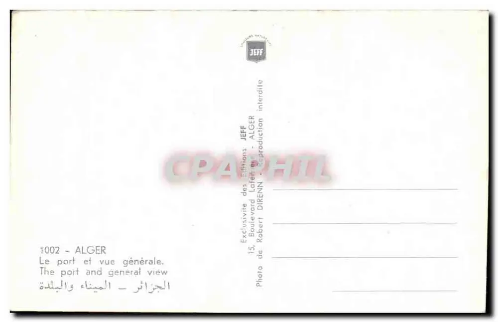 Algerien – Allgemeiner Blick auf den Hafen – Éditions JEFF, n°1002 - Rückseite