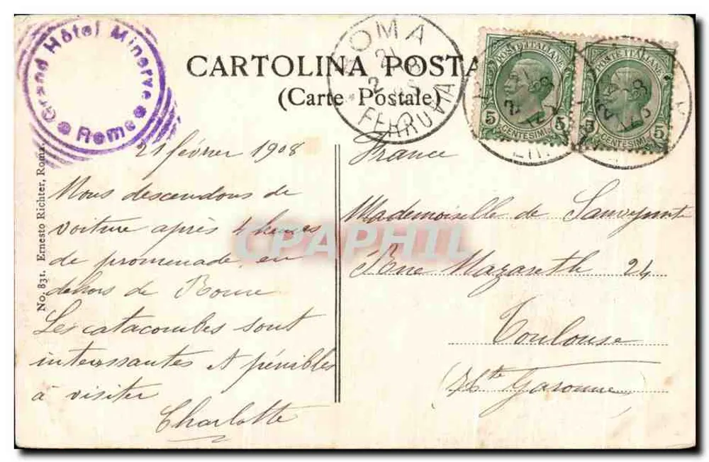 Roma - Villa Pamphili Doria - Il Casino con giardino e Fontana — Verleger Cartolina Postale, Nr. 831 - Rückseite