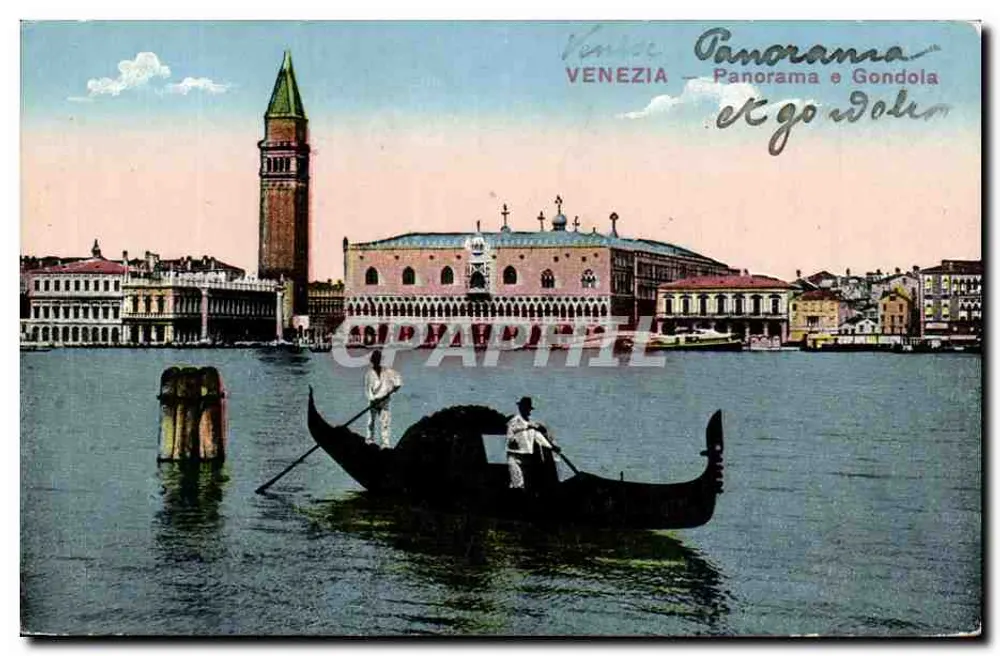 Veneza — Panorama e Gôndola — Impressão na Itália - Frente