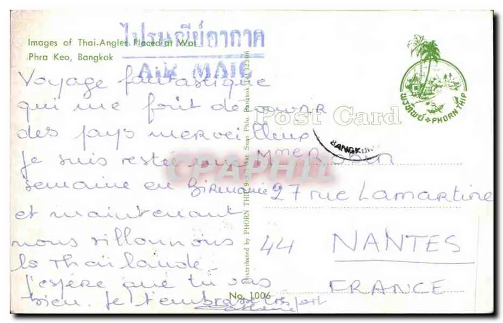 Phra Keo, Bangkok — Goldene Ecken — Verlag Phorn Phorntip, n°1006 - Rückseite