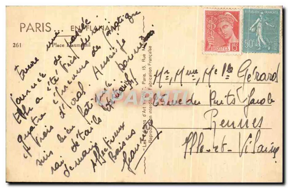 Place Maubert — Fontaine de la Place Maubert — J. V. 17 - Verso