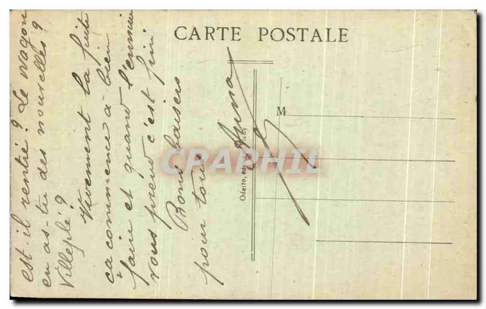 Der Parc des Célestins, Blick auf die Bäder Lardy — Vichy — L.O. 107 - Rückseite