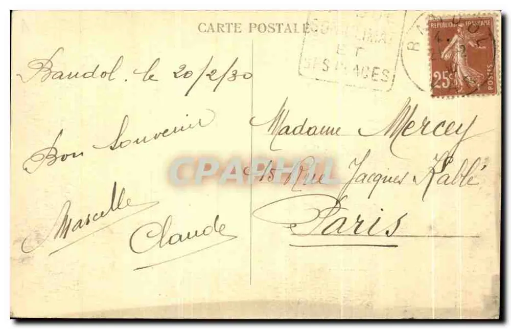 Côte d'Azur - Bandol - Allées Alfred Vivien — Verlag Paris Galernes - Rückseite