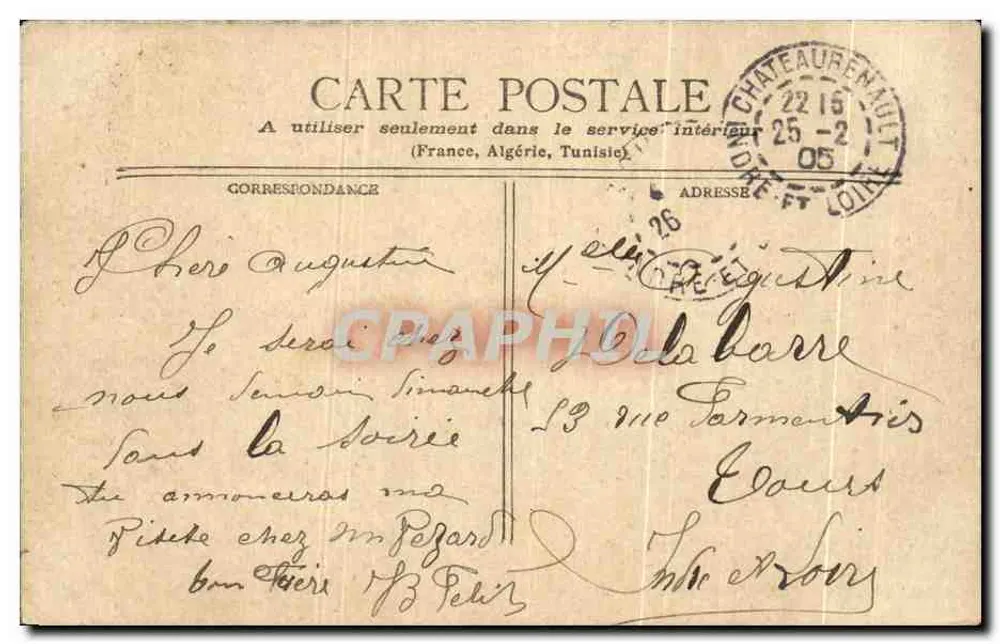 Fontainebleau - Fontaine de Diane — Verlag 'POSTES' Seriennummer nicht sichtbar - Rückseite