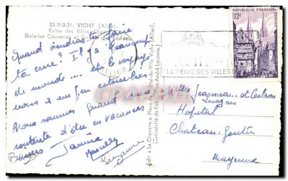 Deckgalerie — Place de l'Hôtel-de-Ville, Vichy — Édit « La Cigogne » - Rückseite