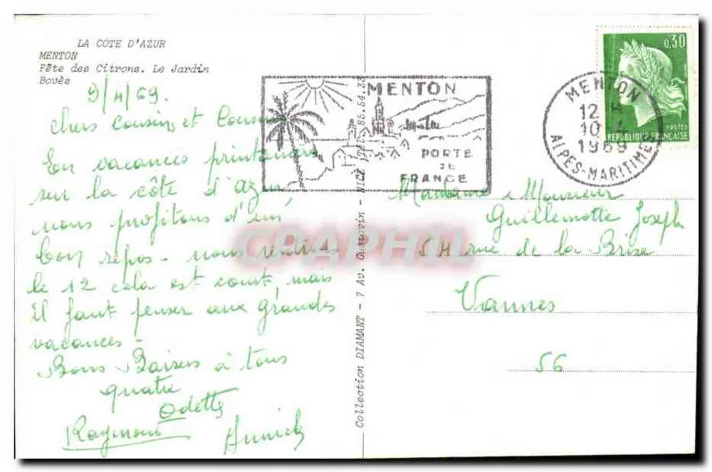 Zitronengarten in Menton — Zitronenfest - Rückseite