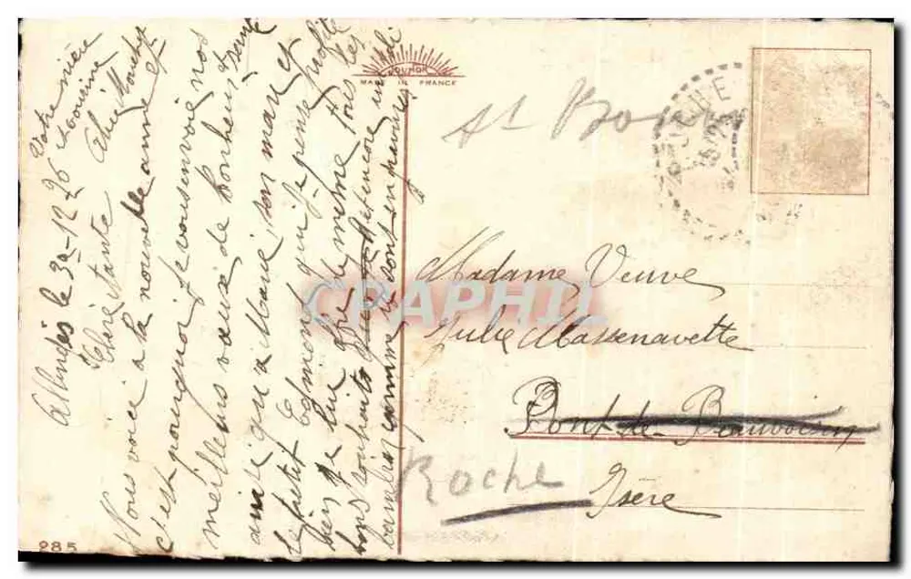 Dos niños nevados con perro — Buena Año — editor no visible - Reverso