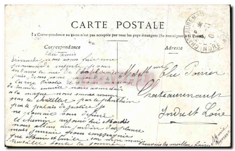 Paris — Der Pont d'Arcole & das Hôtel-de-Ville — unbekannter Verlag, Seriennummer nicht sichtbar - Rückseite