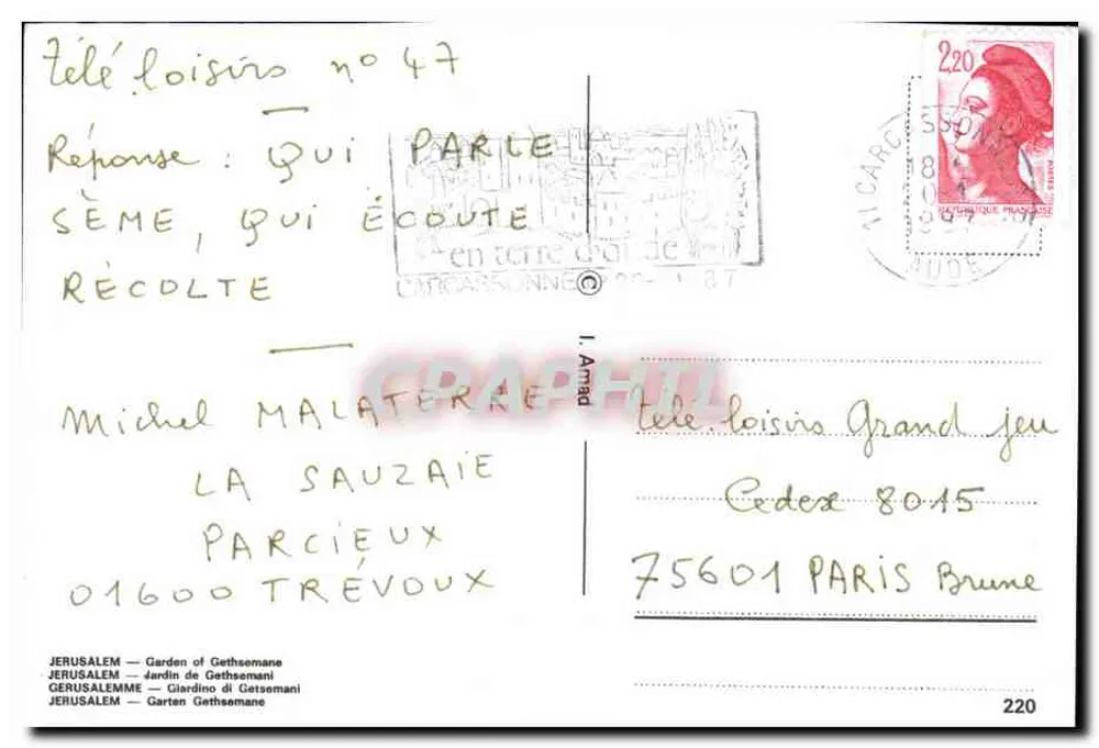Garten von Gethsemane — Jerusalem — Verlag Télé Loisirs n°47 - Rückseite
