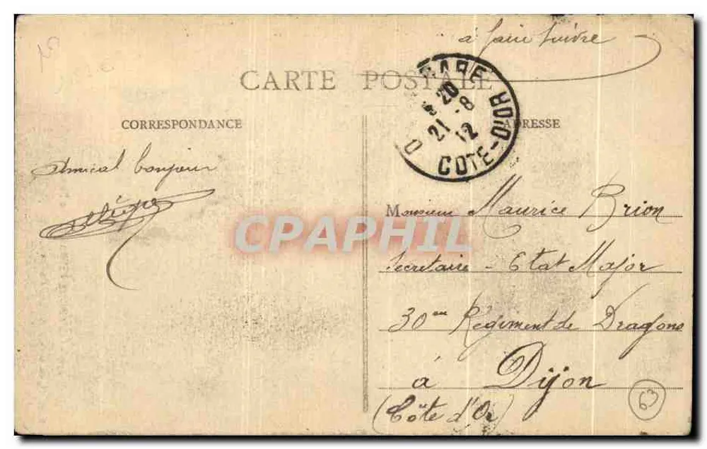Clermont-Ferrand — Nordportal der Kathedrale — Bougé, 21 rue de l'Écu - Rückseite
