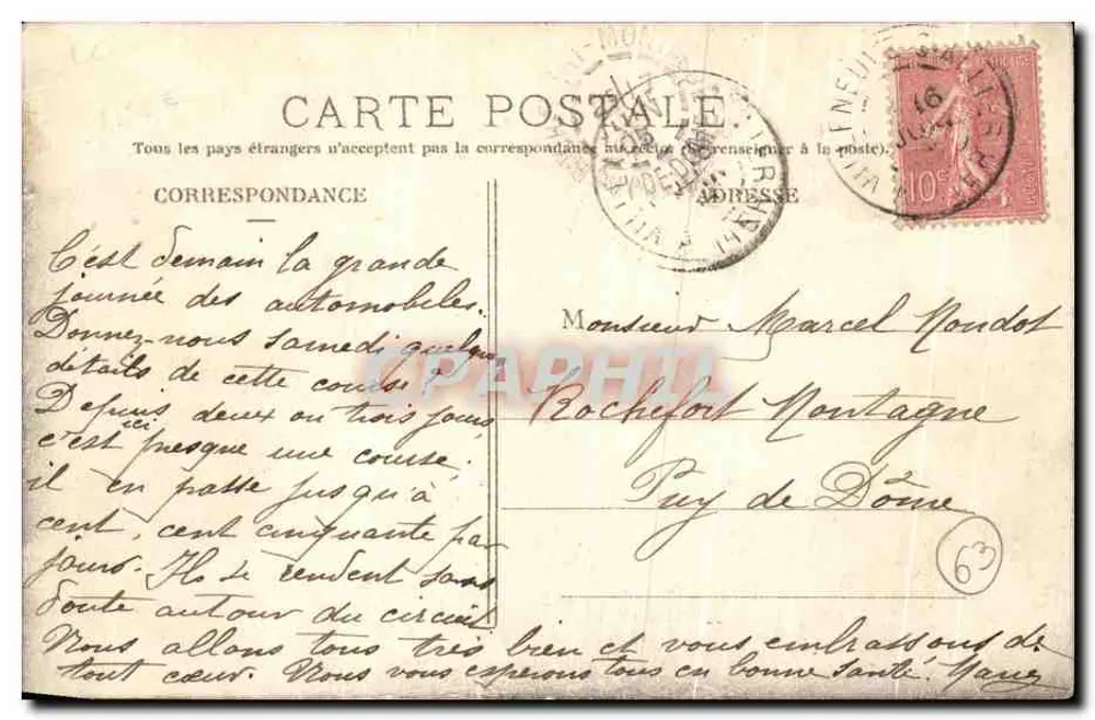 Clermont-Ferrand (P.-de-D.) - Bassin des Jardins Lecoq — unbekannter Verlag, Nr. 406 - Rückseite