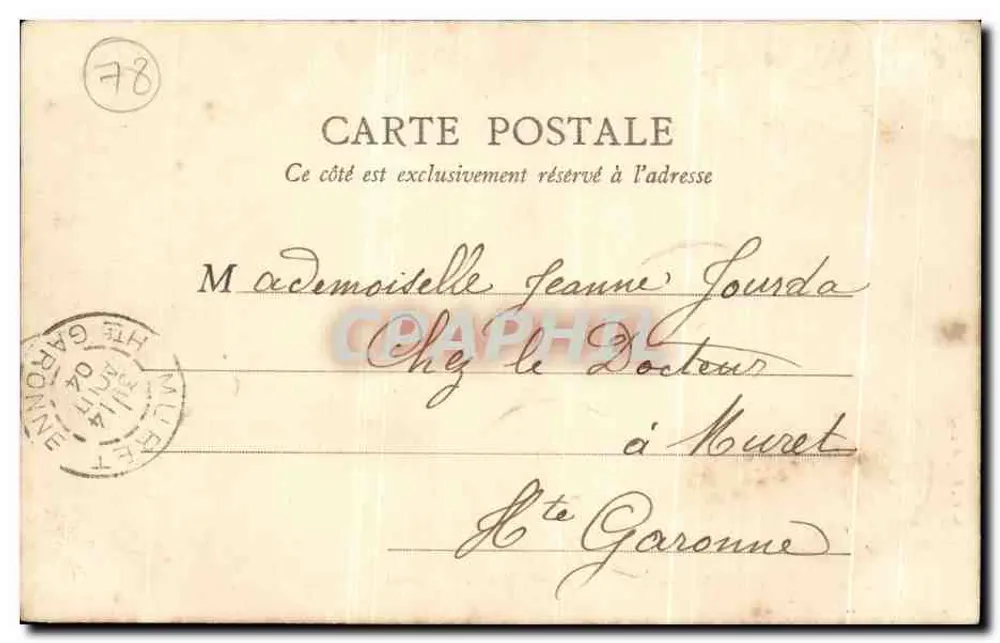 Versailles – Grand Trianon – Salon der Königin Julienne – B. F. PARIS (1) - Rückseite