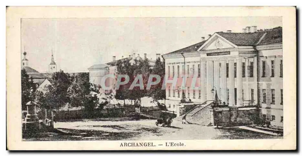 Archangelsk — L'École — éditeur inconnu, n° de série non visible - Awers