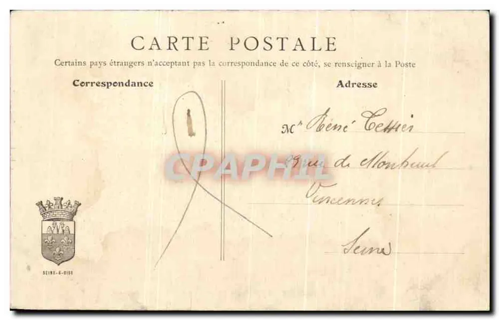 Parque de Lormeÿ — A peça d'água — Edição de l'Orge, A. Thévenet, Savigny - Verso