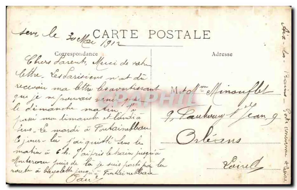 Arco do Triunfo da Estrela — Paris — editor anônimo, número de série não visível - Verso