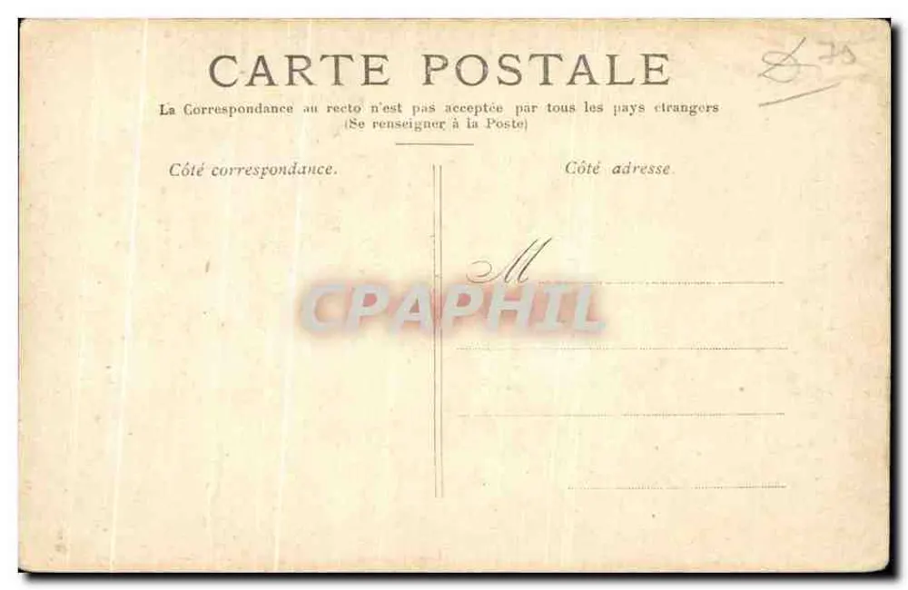 Paris — Igreja de São Vicente de Paulo — editor não identificado, número de série não visível - Verso