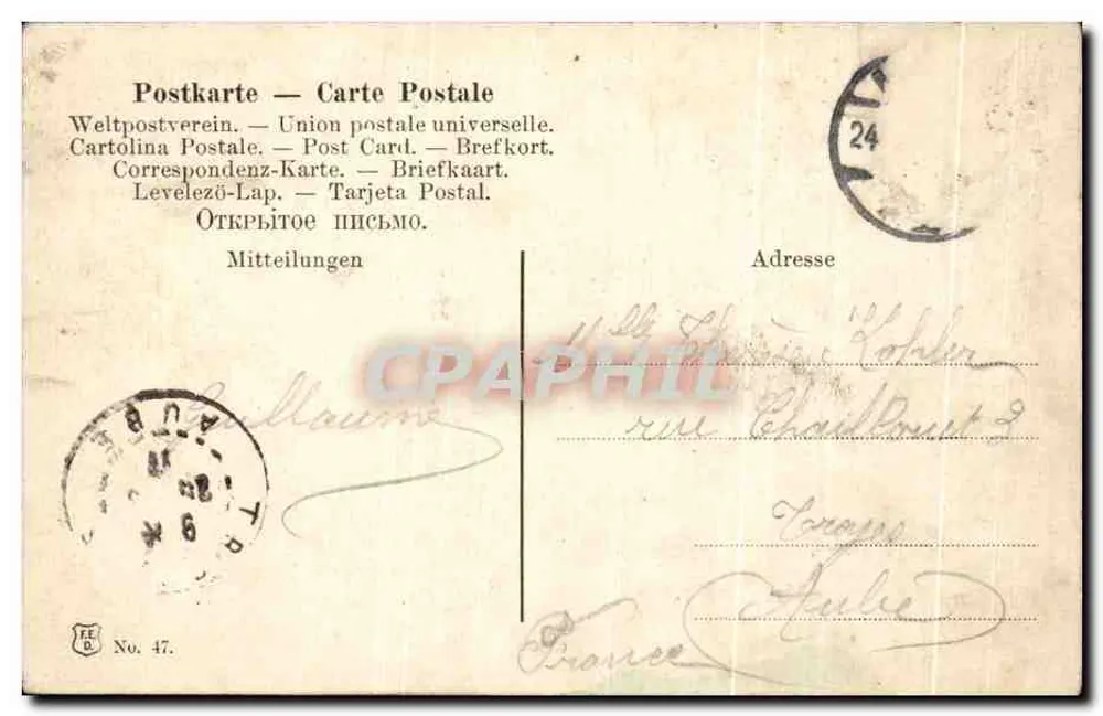 Metz — Hauplwache, Paradeplatz, Rathaus - Verso
