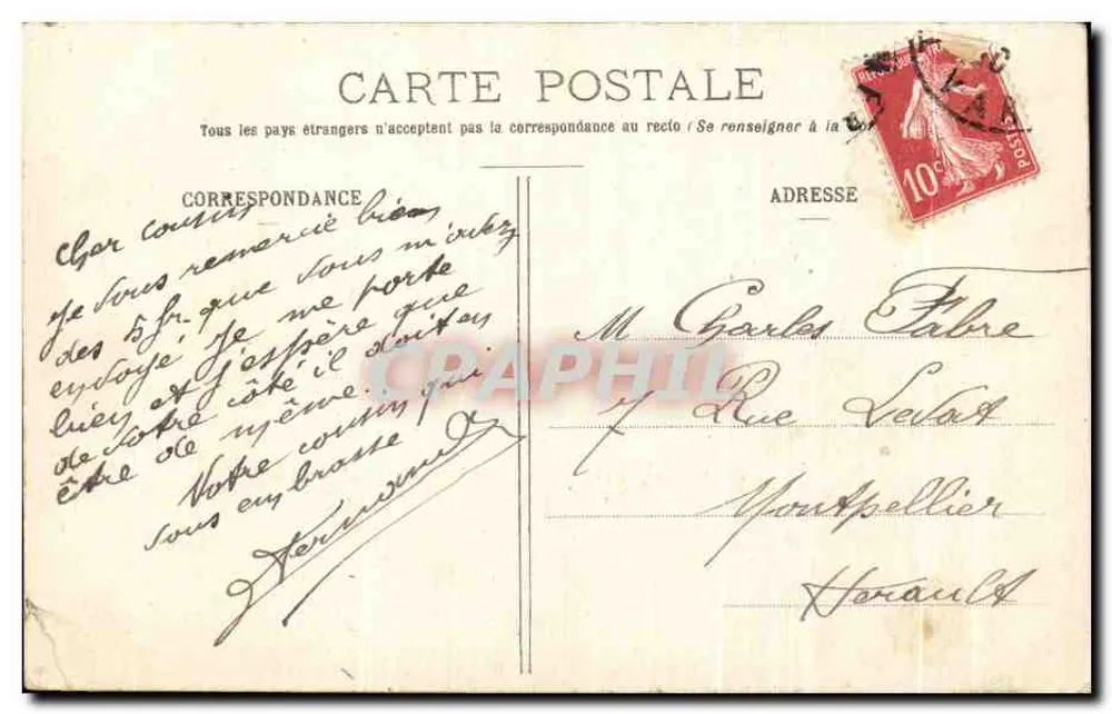 No Lavabo — caricatura de soldados em uma sala de banho — E.R. PARIS, Modelo depositado n° 14877 - Verso