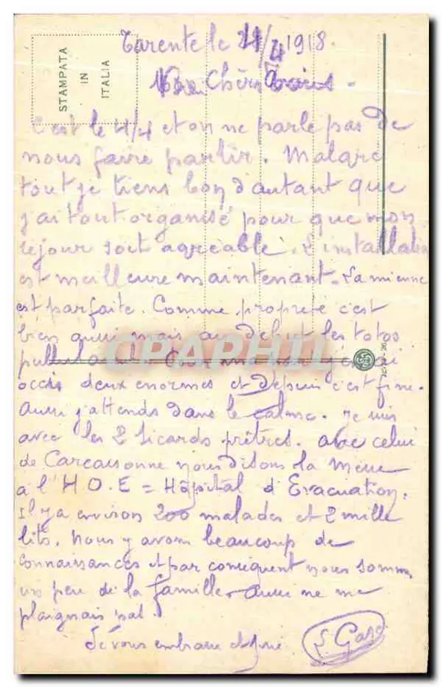 Veneza - Porta della Carta — editor desconhecido, número de série não visível - Verso