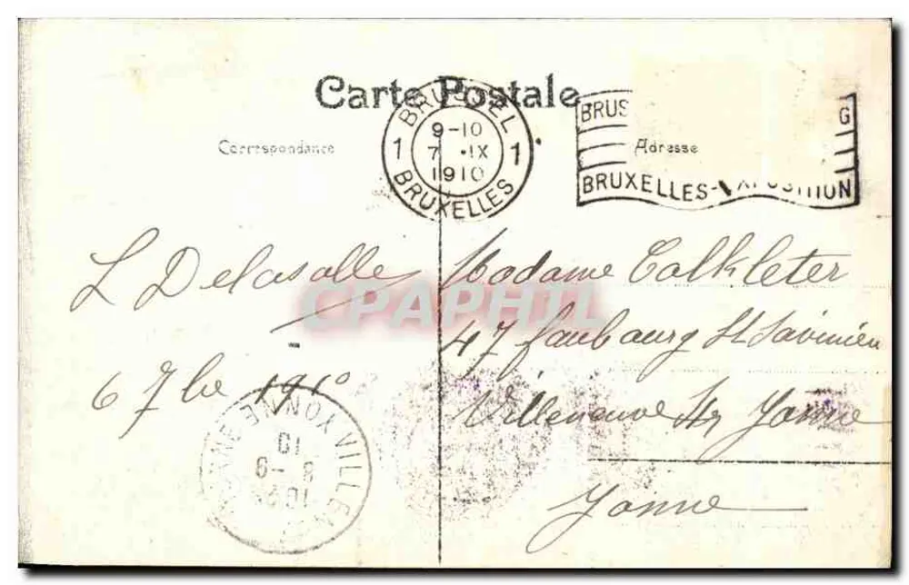 Porta de Hal — Bruxelas — editor desconhecido, número de série não visível - Verso