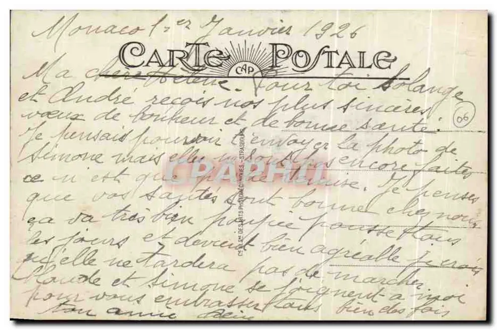 Monte-Carlo — Ansicht vom Jardin du Rocher — CAP - Rückseite