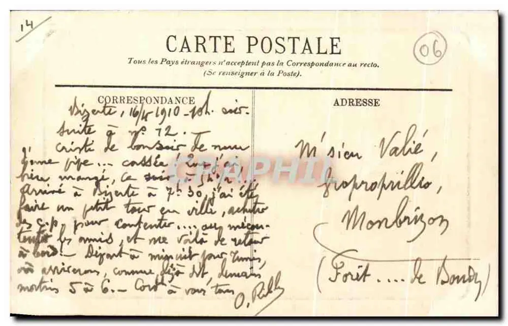 Monaco — Vista generale — Tunisie Postes - Verso