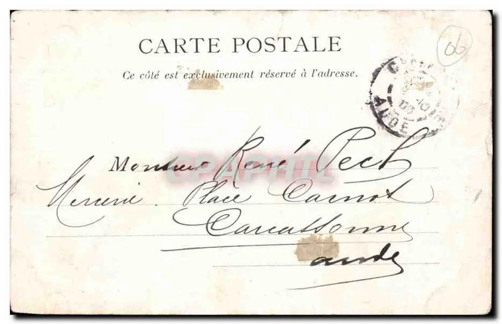 NICE - Die neuen Gärten und das Casino — Edition Giletta, phot., Nice, n° 107 - Rückseite