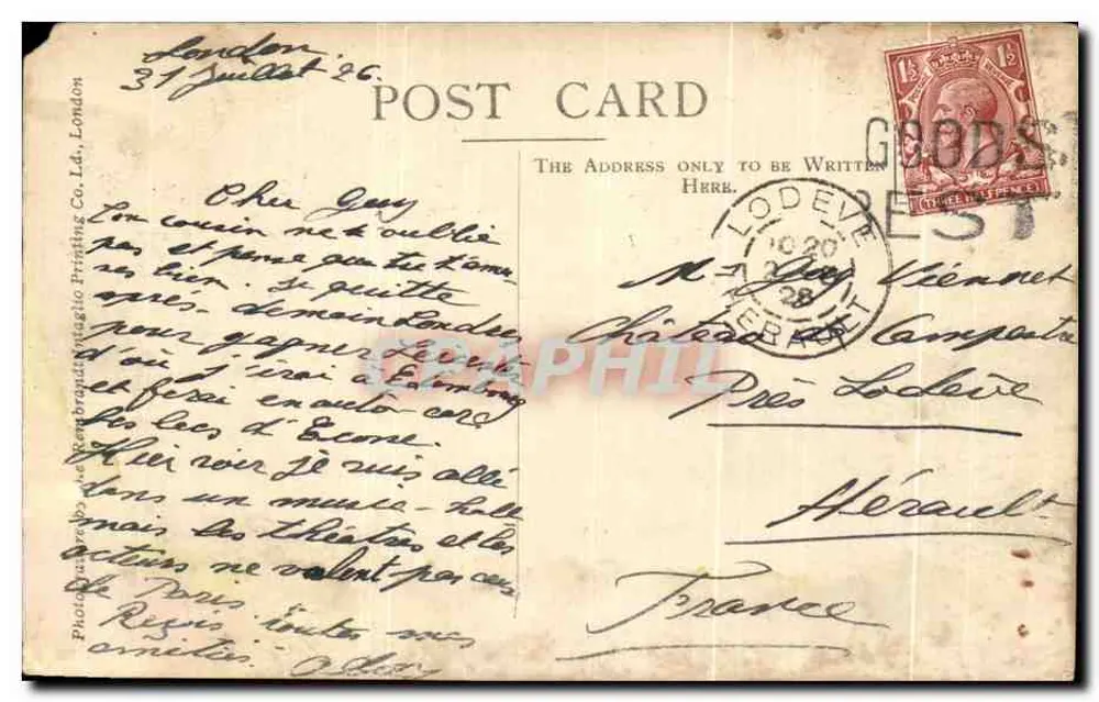 Hampton Court Palace — Tudor Garden — H.M. Office of Cards - Verso