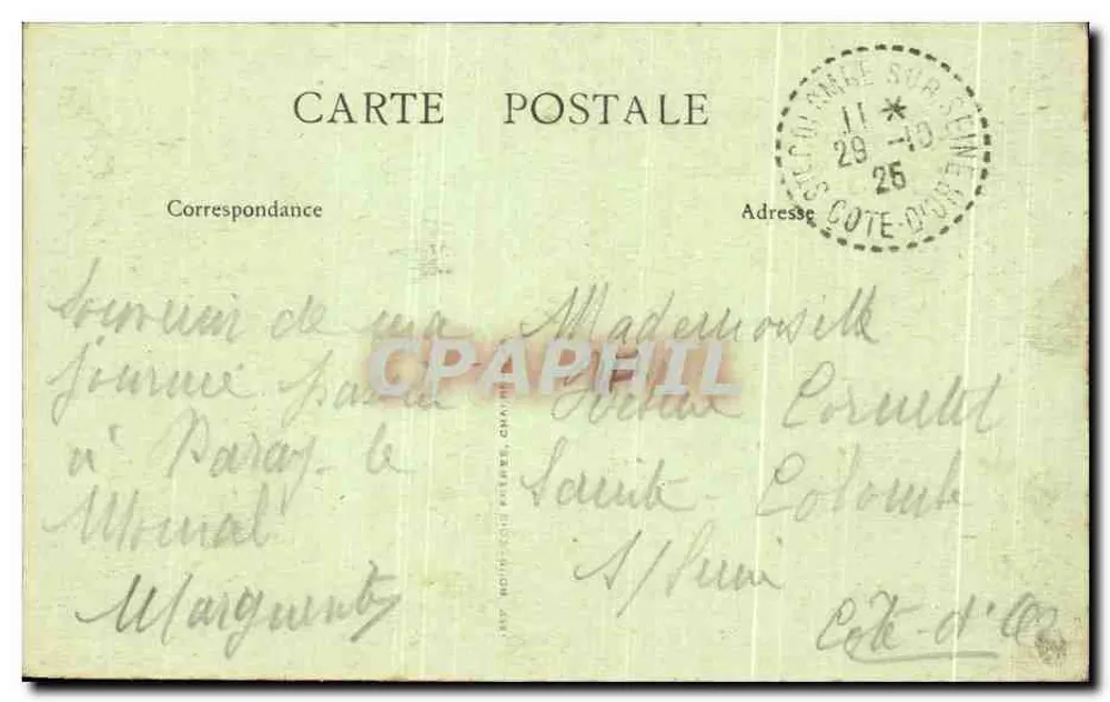 PARAY-le-MONIAL - Innenansicht der Kapelle der Visitation — Verlag Mon-Drapeau, Nr. 402 - Rückseite