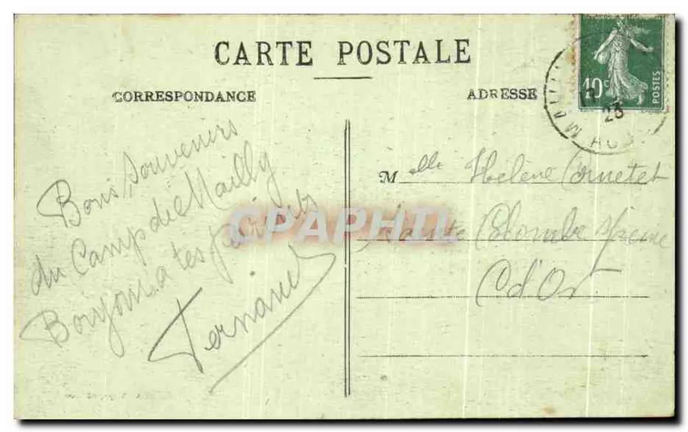 Camp de Mailly — 340 mm Berceau-Kanone — A. Nieps, Verleger - Rückseite