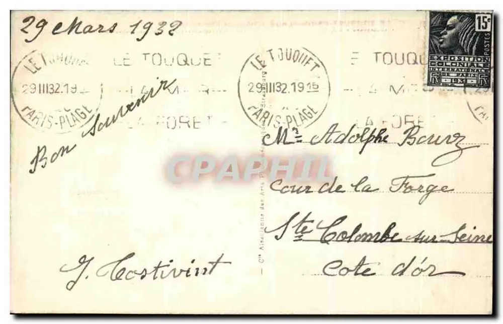 Le Touquet-Paris-Plage - Hotel de l'Hermitage — Verlag 'Séville' Nr. 12 - Rückseite