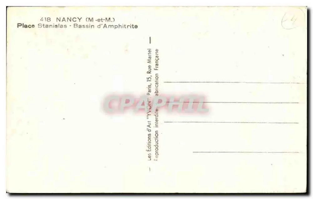 Place Stanislas - Bassin d'Amphitrite — Nancy — Éditions d'Art 'WYON' - Verso