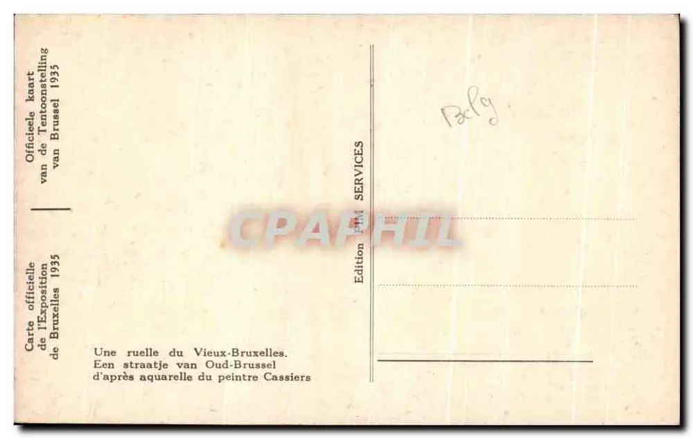 Uma rua do Velho Bruxelas — segundo a aquarela do pintor Cassiers — Edição oficial da Exposição de Bruxelas 1935 - Verso