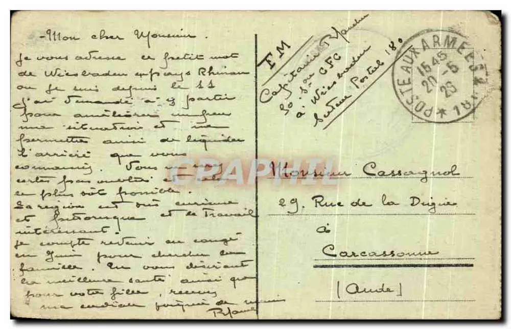 Wiesbaden, Capela Grega — Capela Grega — editor não identificado, número de série ilegível - Verso