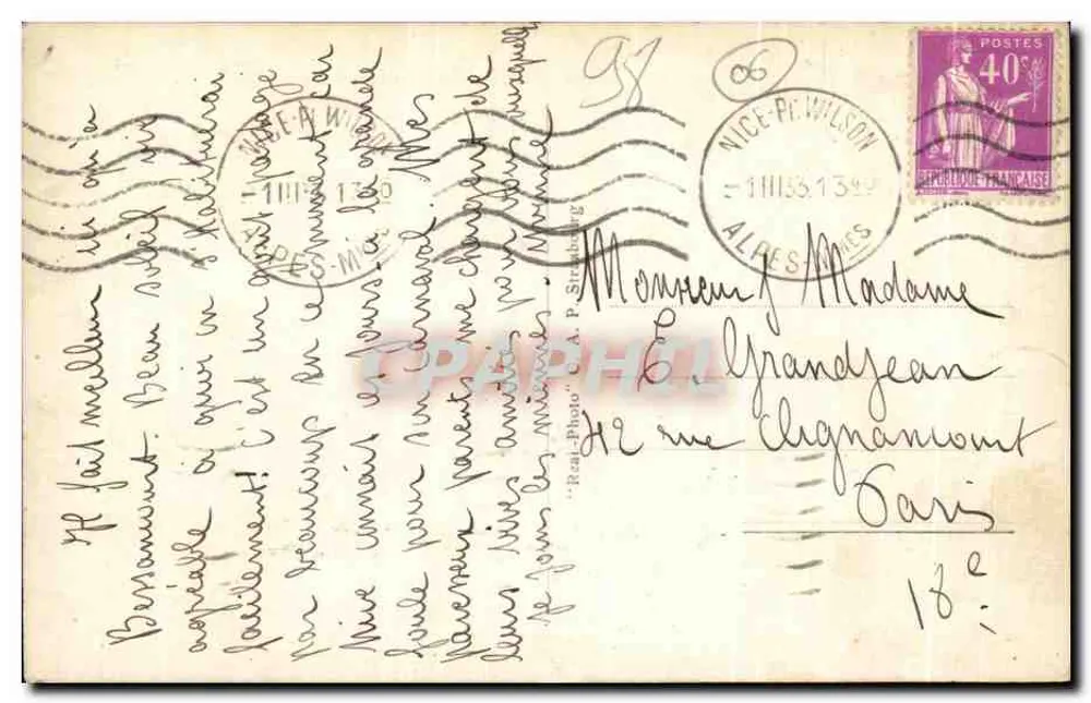 Monaco — Ansicht von Monte-Carlo von den Rampants — n°373 - Rückseite