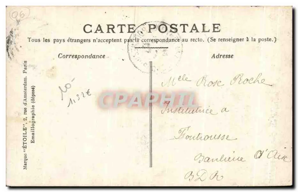 Mônaco - Monte-Carlo através dos oliveiros — Étoile, n°8 - Verso