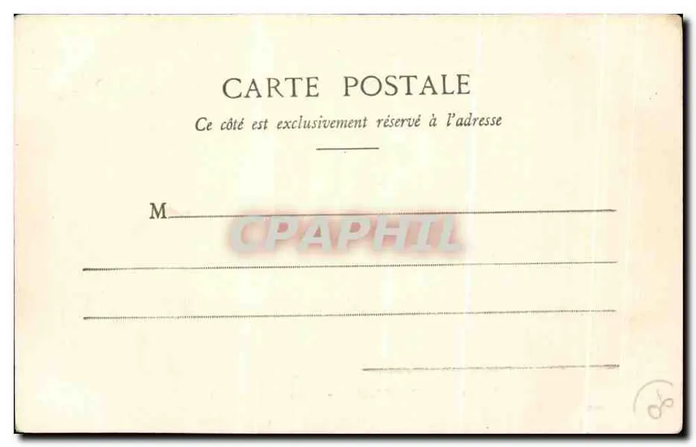 Monte-Carlo - Sala Koncertowa — Wydawnictwo Gilletta, fot. Nice, n° 713 - Rewers