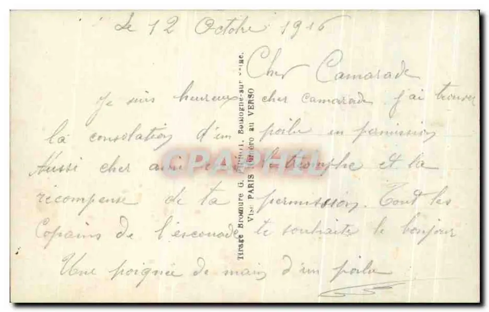 Französische Soldaten mit Babys — Verlag E.M. n°171 - Rückseite