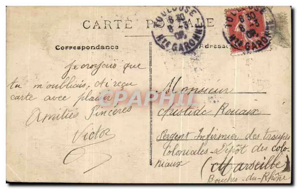 Souvenir de Printemps — unbekannter Verleger, Seriennummer nicht sichtbar - Rückseite