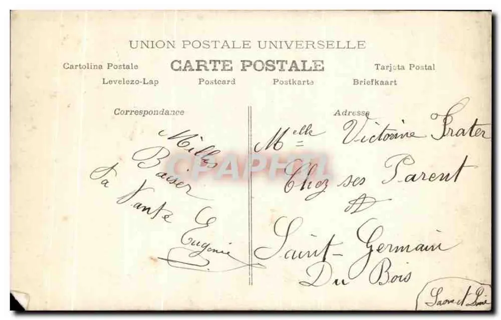 Frau in blauer Kleidung mit Blumenstrauß — Zum Gedenken an Ste Victorine — Ancey, Paris, n°334 - Rückseite