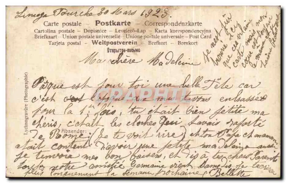Zwei junge Mädchen mit einem großen Ei — Photographie — n°11034 - Rückseite