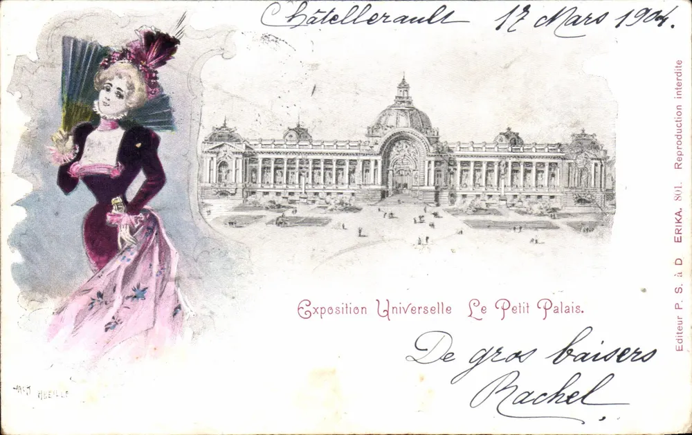 Weltausstellung — Das Petit Palais — Verlag P. S. à D. ERIKA, SWL - Vorderseite