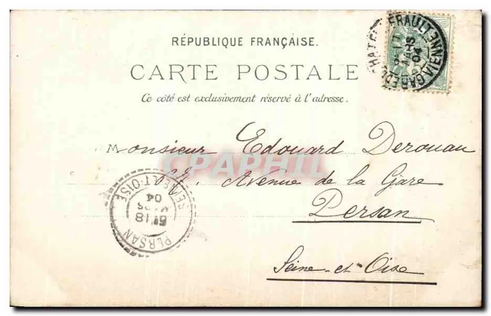 Weltausstellung — Das Petit Palais — Verlag P. S. à D. ERIKA, SWL - Rückseite
