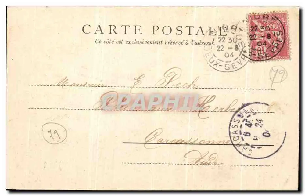 Ansicht des Jardins de la Brèche — Niort — Sammlung von P. B. S. — n° 115 - Rückseite