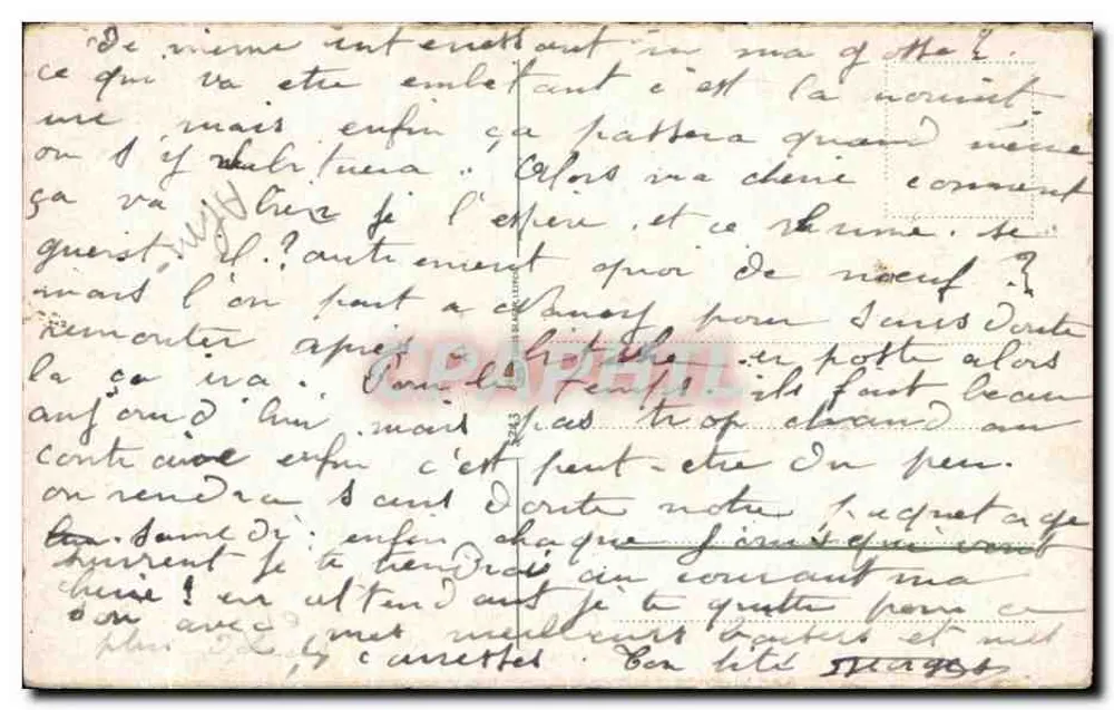 मैन्ज़ — गुटेनबर्ग के सम्मान के स्मारक — अज्ञात प्रकाशक, श्रृंखला संख्या अदृश्य - पीछे