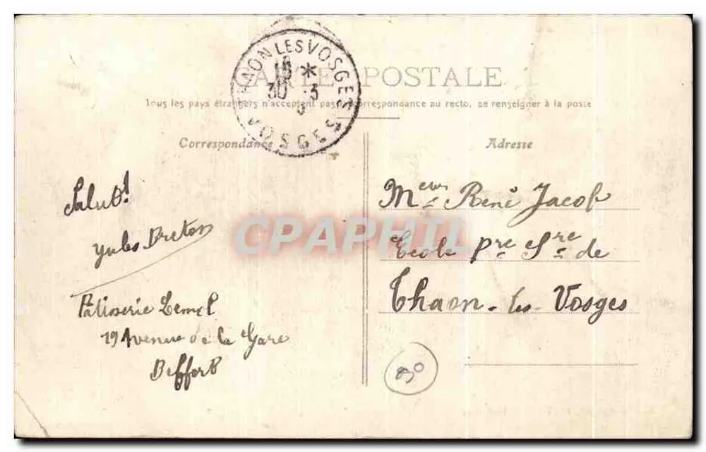 Belfort — Le Château — Édition spéciale des Galeries Modernes - Verso