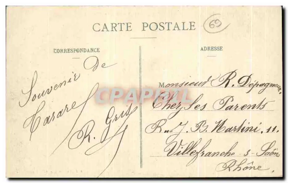 Tarare (Rhône) — Turdine-Staudamm — Der Stausee — Verlag: Éd. Tarare - Rückseite