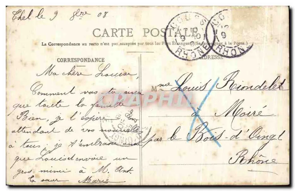 Tarare (Rhône) - Staudamm Turdine - Allgemeiner Blick — A. Deaû et Cie, Druckerei/Verlag in Tarare - Rückseite